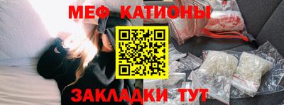 не бодяженный Будённовск