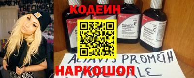 бутик Бузулук