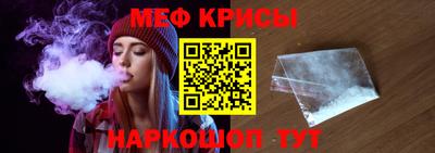 не бодяженный Будённовск