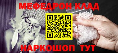 не бодяженный Будённовск