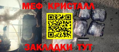 не бодяженный Будённовск