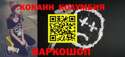 не бодяженный Будённовск