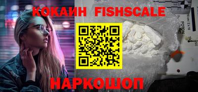 бутик Бузулук