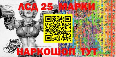 молекула духа Кизилюрт