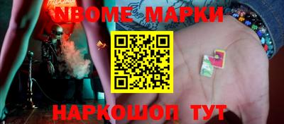 бутик Бузулук