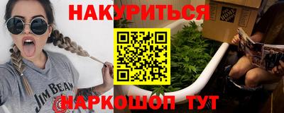 не бодяженный Будённовск
