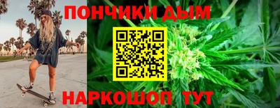 не бодяженный Будённовск