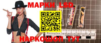 не бодяженный Будённовск