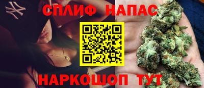 не бодяженный Будённовск