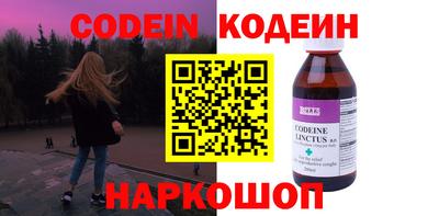 экстази Кизляр