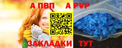 ГАЛЛЮЦИНОГЕННЫЕ ГРИБЫ Керчь