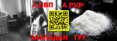 бутик Бузулук