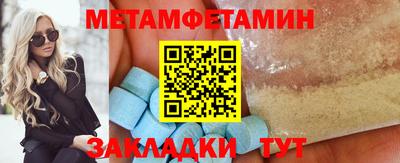 не бодяженный Будённовск
