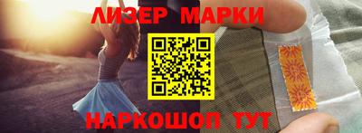 не бодяженный Будённовск