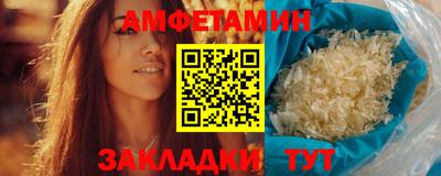 не бодяженный Будённовск