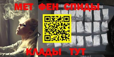 бутик Бузулук