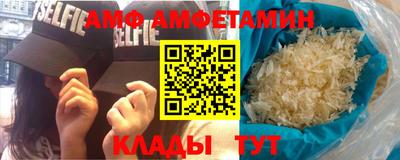 не бодяженный Будённовск