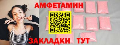 не бодяженный Будённовск