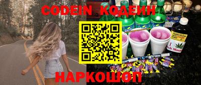 бутик Бузулук
