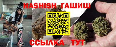 бутик Бузулук