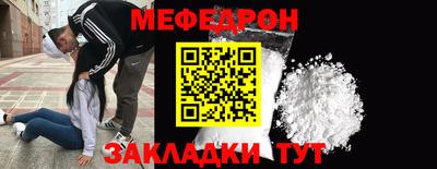 не бодяженный Будённовск